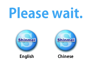 Please wait.